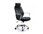 Oferta de scaune directoriale a magazinului online Henderson