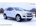 De ce sa inchiriezi o masina? Promotor Rent a Car - Partener de baza pentru afacerile de succes