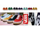 Pentru vacanta, alege oferta ShopAlert: adidasi, bascheti si sorturi baie barbati