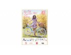 Biciclistele din Capitală se pregătesc de cel mai mare eveniment dedicat lor, Festivalul Cycle Chic