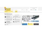 Cea mai variata gama de materiale de constructii online este doar la Mesteru Manole