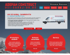 Sisteme culisare porti autoportante Targoviste – solutii pentru o functionalitate ridicata a spatiului de locuit