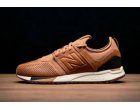 Povestea adidasilor New Balance