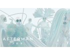 The Deep Sound of Space a lansat videoclipul piesei “Afterman”