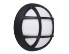 Aplice led pentru un iluminat deosebit de la Electric Concept