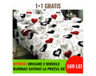 Oferta la lenjerii 1+1 gratis e de neratat!