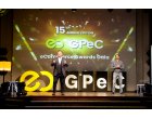 Gala Premiilor eCommerce 2020, ediția de 15 ani, și-a desemnat câștigătorii
