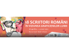 Un nou eveniment cultural Bucuresti Mall Vitan- 18 Scriitori romani in viziunea graficienilor