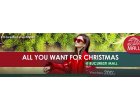 All you want for Christmas is Bucuresti Mall Vitan