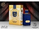 EMIRATE NOTE VA ADUCE DETALIILE CARE TREBUIE SA LE CUNOASTETI DESPRE NOTELE DE PARFUM